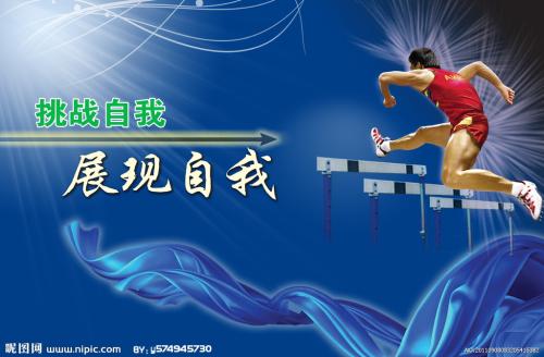 办理假肯尼亚签证